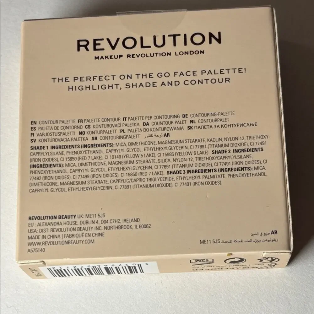 Makeup Revolution London Contour Powder Compact - Fair Shades- CONTOUR PALETTE